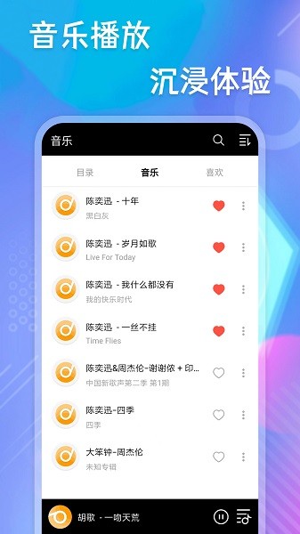 足球中国致敬古雅沙：以一生一次青春，诠释漫长且滚烫的玫瑰坚守